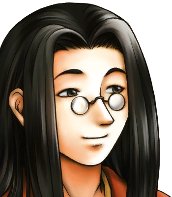 Huan